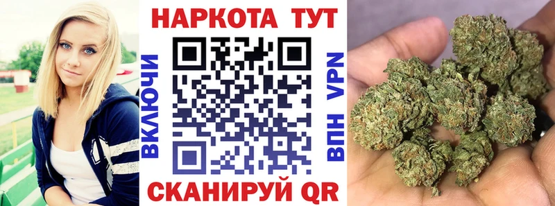Магазины продажи наркотиков Минеральные Воды СК Галлюциногенные грибы COCAIN Бутират Марихуана Меф мяу мяу ГАШИШ