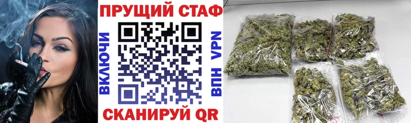 APVP Минеральные Воды