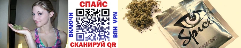 купить наркоту  Минеральные Воды  БУТИРАТ бутик 
