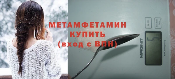 mix Касимов