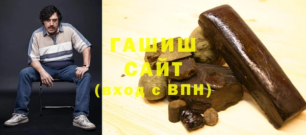 таблы Карпинск
