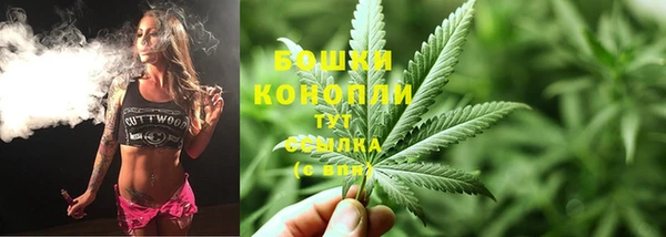 таблы Карпинск