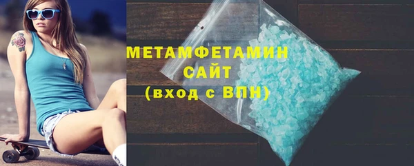 стаф Карталы