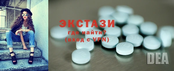 ПСИЛОЦИБИНОВЫЕ ГРИБЫ Иннополис