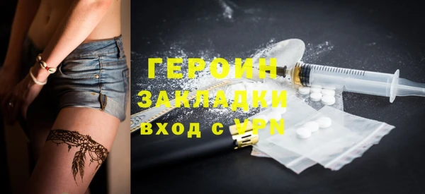 mix Касимов