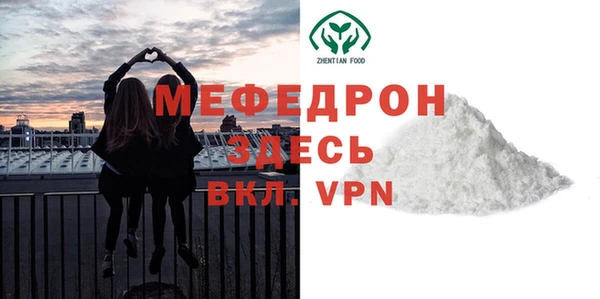 mix Касимов