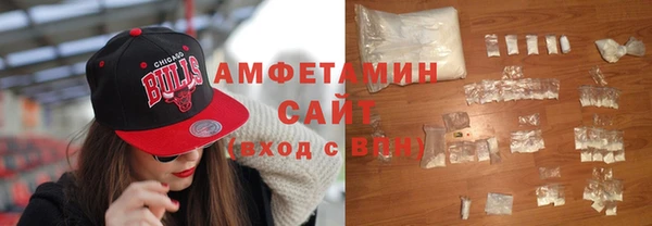 таблы Карпинск