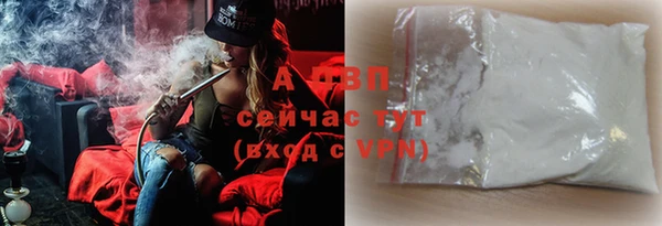 mix Касимов