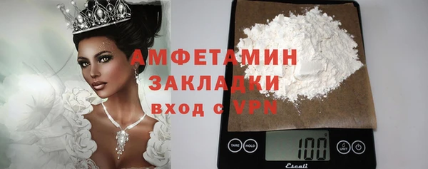 ПСИЛОЦИБИНОВЫЕ ГРИБЫ Иннополис