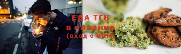 mix Касимов