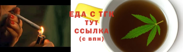 стаф Карталы