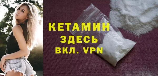 mix Касимов