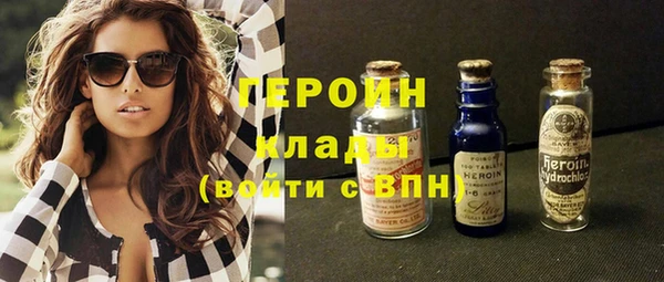 хмурый Киренск