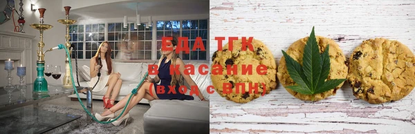 стаф Карталы