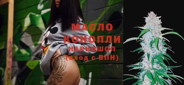 а пвп мука Инсар