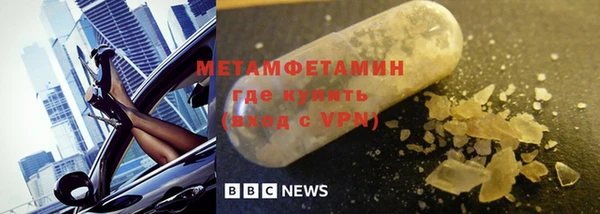 стаф Карталы