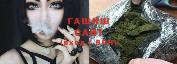 стаф Карталы