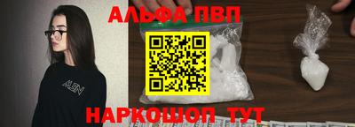 MDMA Ипатово