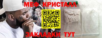 ешки Ирбит