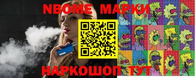 ешки Ирбит