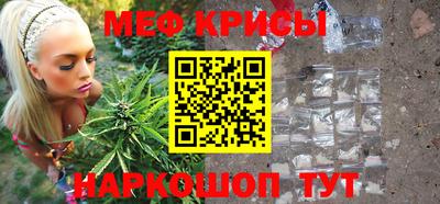 скорость mdpv Изобильный