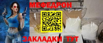 скорость mdpv Изобильный