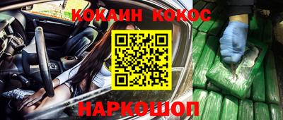 скорость mdpv Изобильный
