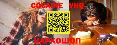 ешки Ирбит