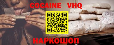 скорость mdpv Изобильный