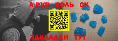 MDMA Ипатово