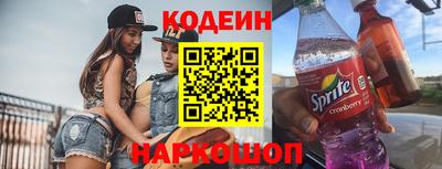 ешки Ирбит