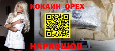 ешки Ирбит