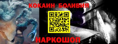ешки Ирбит