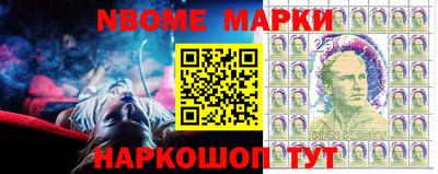 MDMA Ипатово