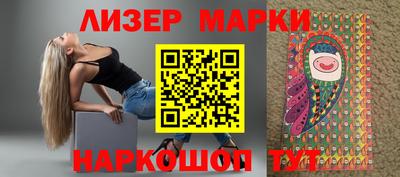 ешки Ирбит