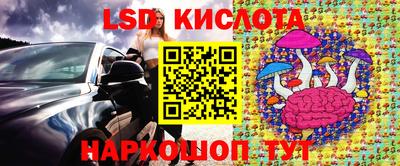 MDMA Ипатово