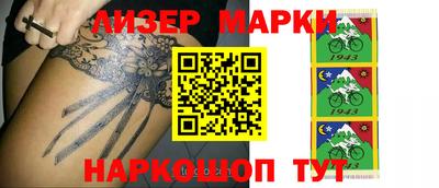 ешки Ирбит