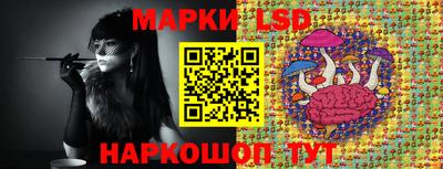 ешки Ирбит
