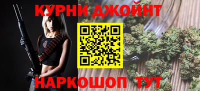 ешки Ирбит