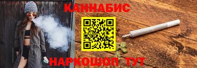 ешки Ирбит