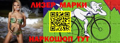 MDMA Ипатово