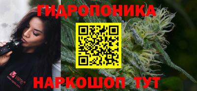 MDMA Ипатово