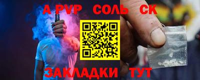 скорость mdpv Изобильный