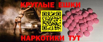 скорость mdpv Изобильный