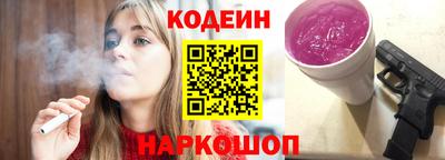 ешки Ирбит