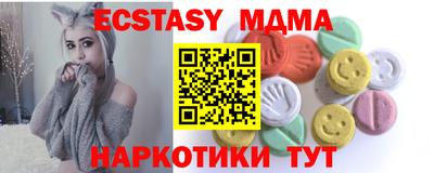 скорость mdpv Изобильный