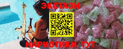 скорость mdpv Изобильный
