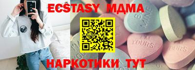 скорость mdpv Изобильный