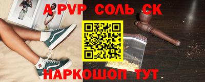 скорость mdpv Изобильный