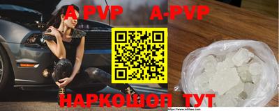 скорость mdpv Изобильный
